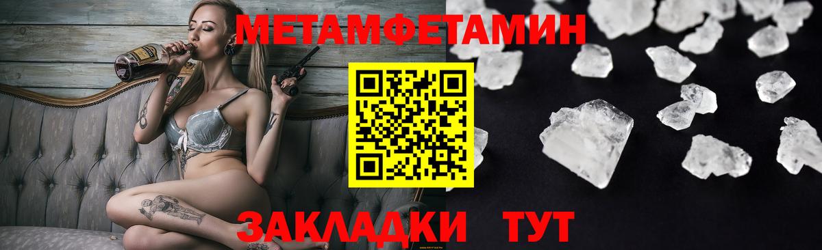 АМФ  Вход с VPN  Лабинск  АМФ Premium 