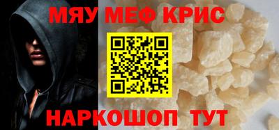 метадон Заволжье