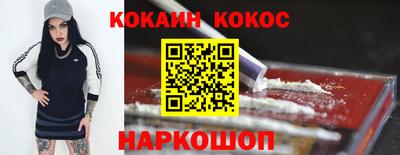 прущие крисы Жуковский