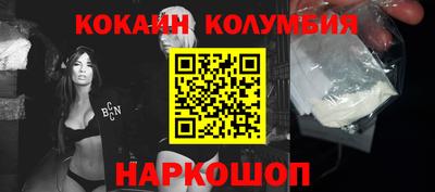 прущие крисы Жуковский