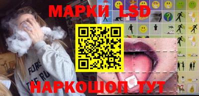 прущие крисы Жуковский