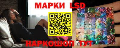 кокаин перу Заводоуковск