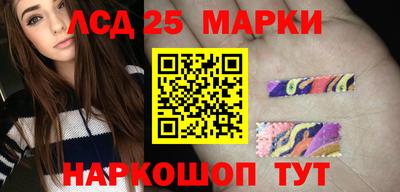 прущие крисы Жуковский