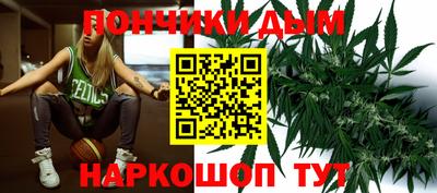 метадон Заволжье
