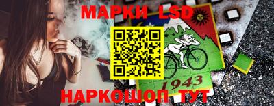 метадон Заволжье