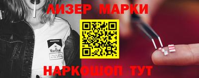 метадон Заволжье