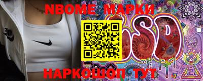 прущие крисы Жуковский