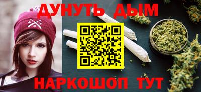 прущие крисы Жуковский