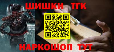 прущие крисы Жуковский