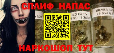 кокаин перу Заводоуковск