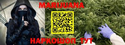 кокаин перу Заводоуковск