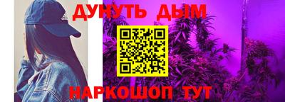 прущие крисы Жуковский