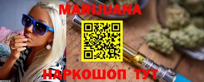 прущие крисы Жуковский