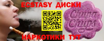метадон Заволжье