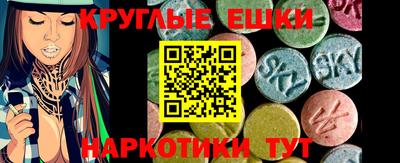 прущие крисы Жуковский