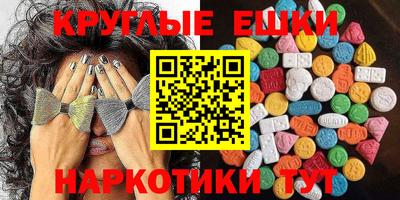 метадон Заволжье