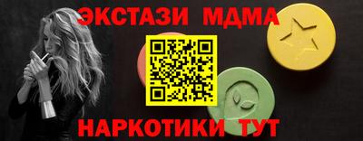 метадон Заволжье