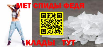 кокаин перу Заводоуковск