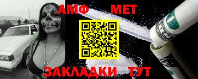 прущие крисы Жуковский