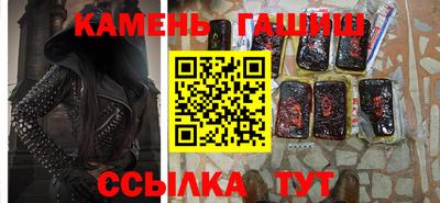 прущие крисы Жуковский
