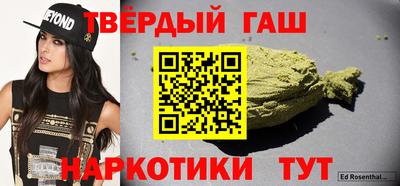 прущие крисы Жуковский