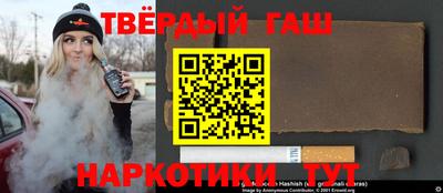 метадон Заволжье