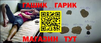 кокаин перу Заводоуковск
