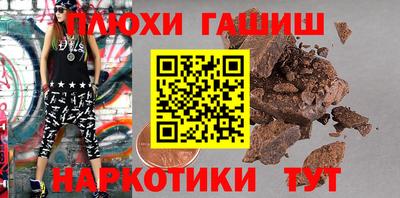 метадон Заволжье