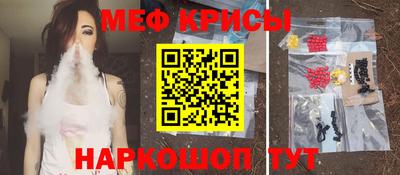 метадон Заволжье